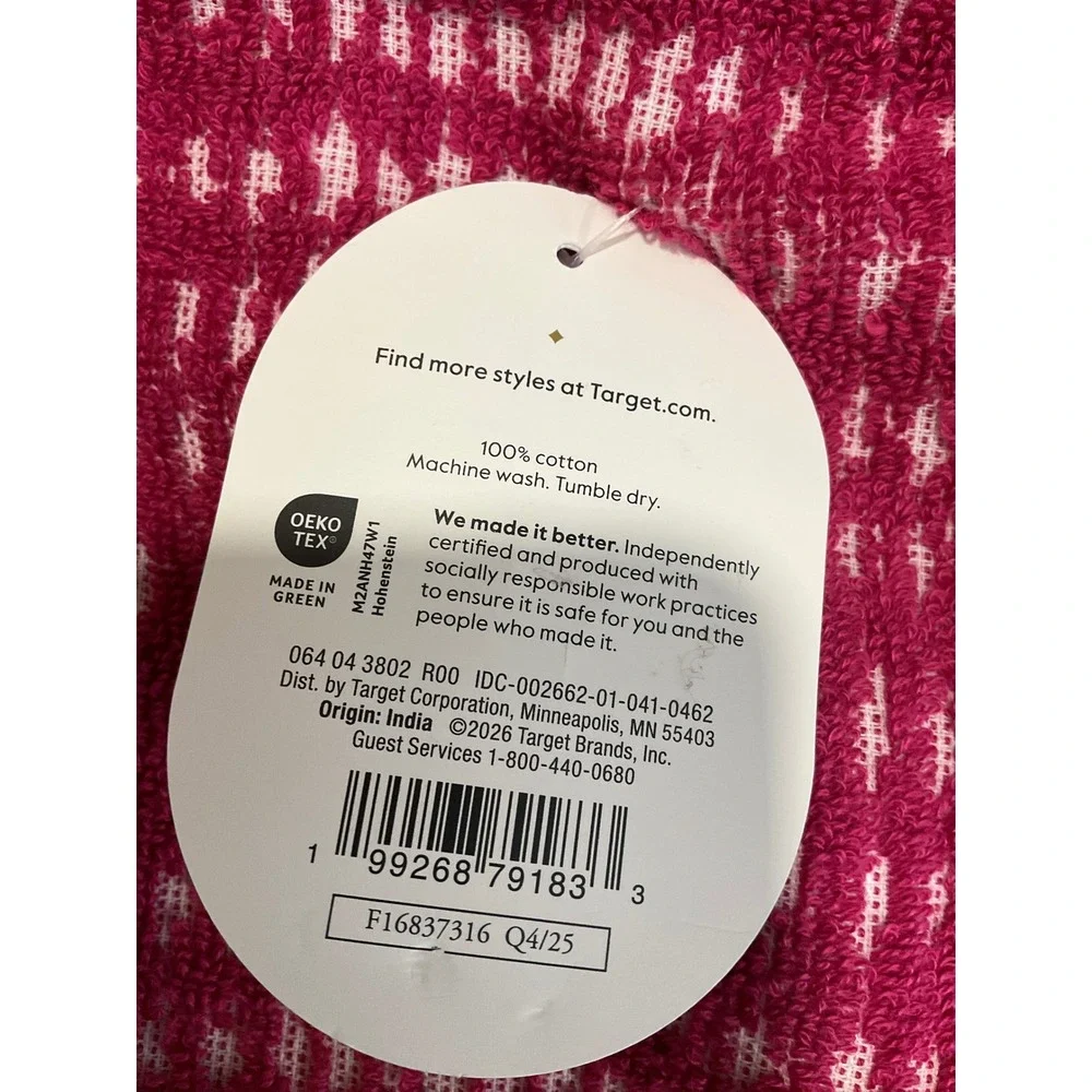 New Threshold Beach Towel Terrry Extra Wide Oversized Red Picnic Jumbo 40x72